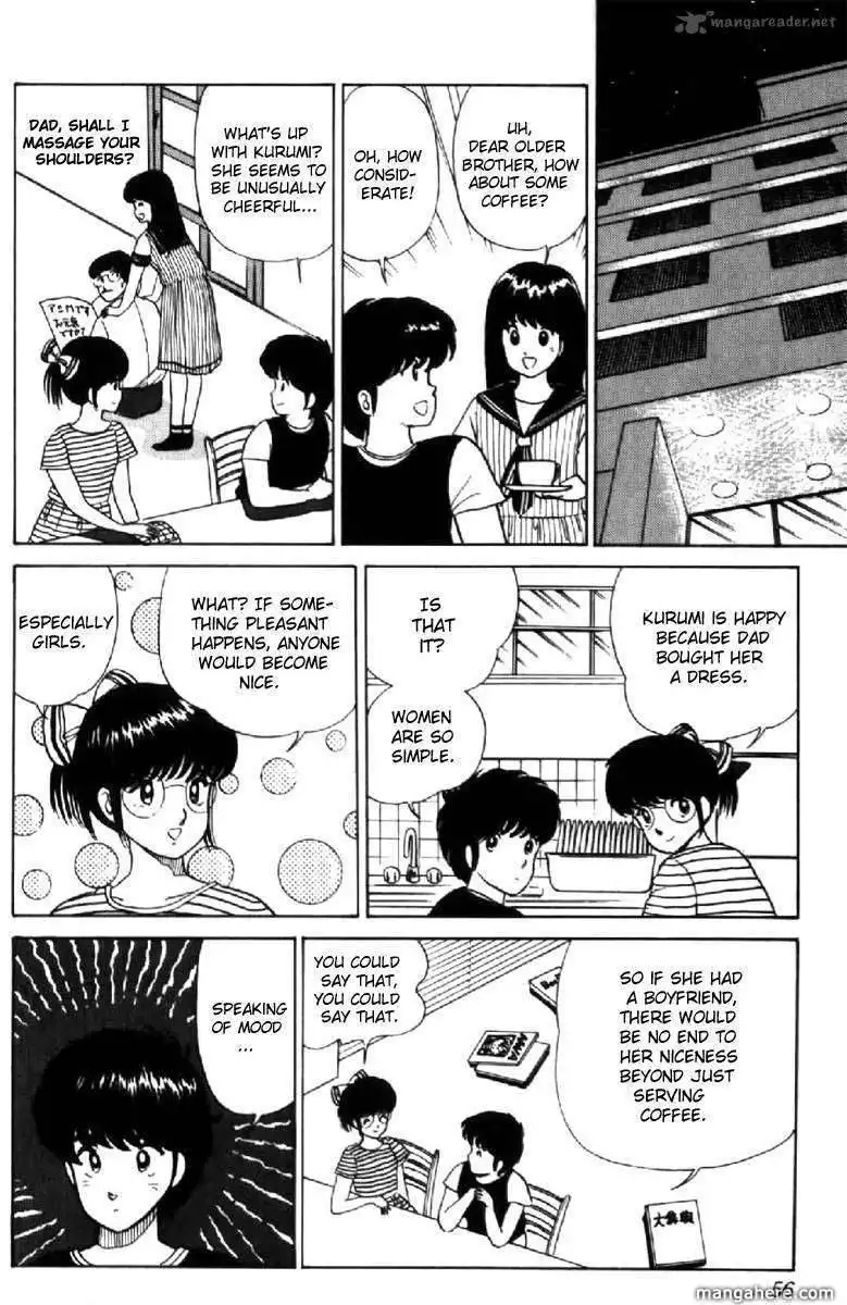 Orange Road Chapter 2 123